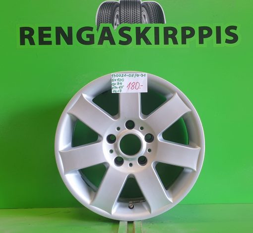 16" 5x120 KR74  ET15  7" :::