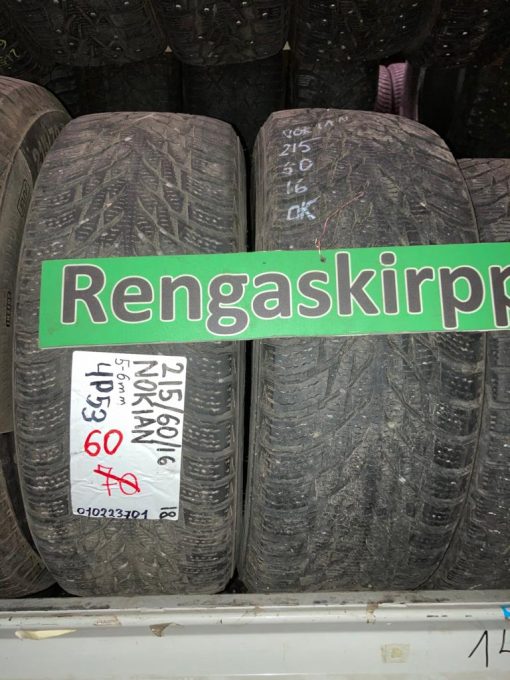 215/60R16 Nokian kitka 5-6mm / 4P53