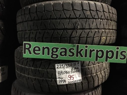 225/55R17 Bridgestone kitka 7mm / 7P1A