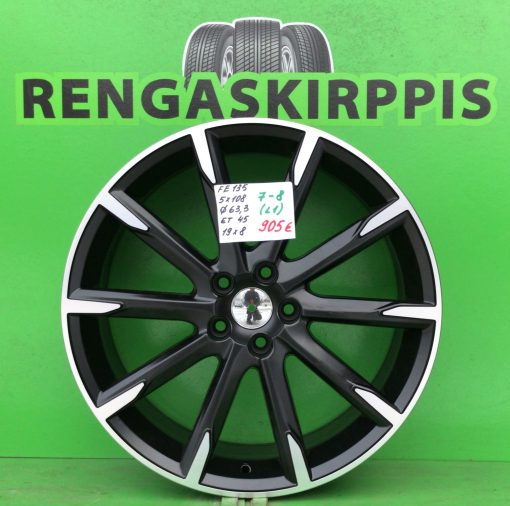 19" 5x108 KR63,3 ET45 8"