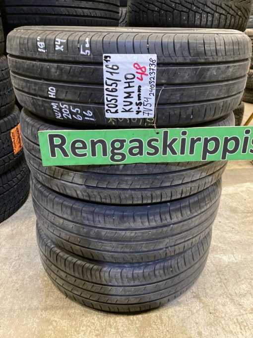 205/65R16 Kumho kesä 4-5mm / 7V54