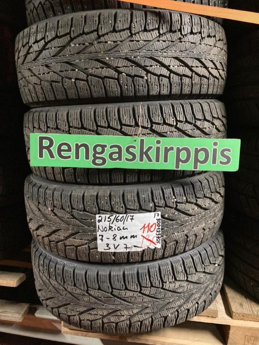 215/60R17 Nokian kitka 7-8mm / 3V7