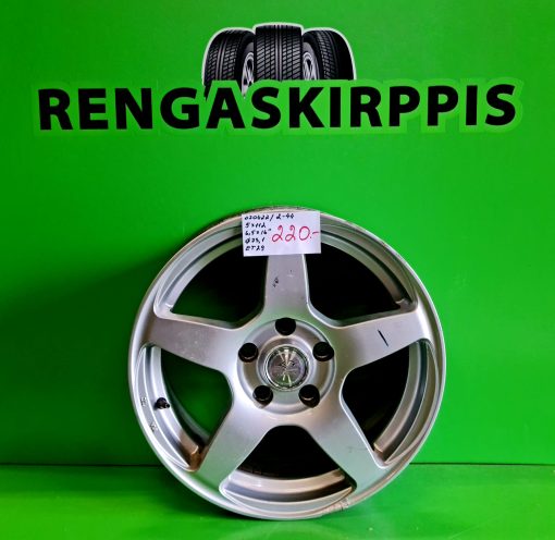 16" 5X112 KR73,1 ET29  6,5" :::