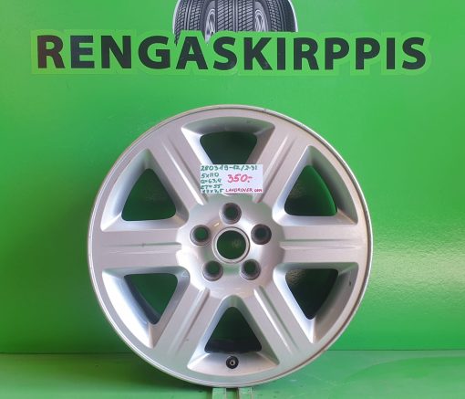 17" 5x110 KR63,4 ET55 L7,5" Land Rover oem :::