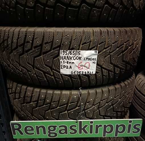 195/65R15 Hankook IPike RS2 nasta 7,5-8mm / 2P2A