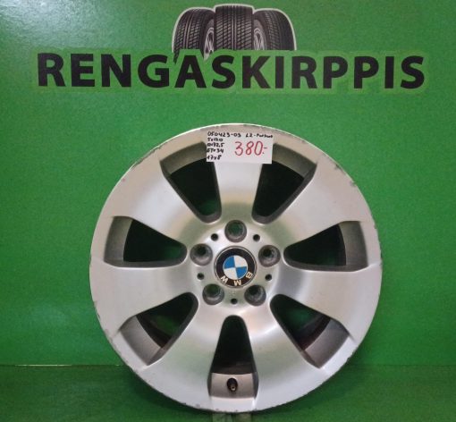 17" 5x120 ET34 K72,5 L8