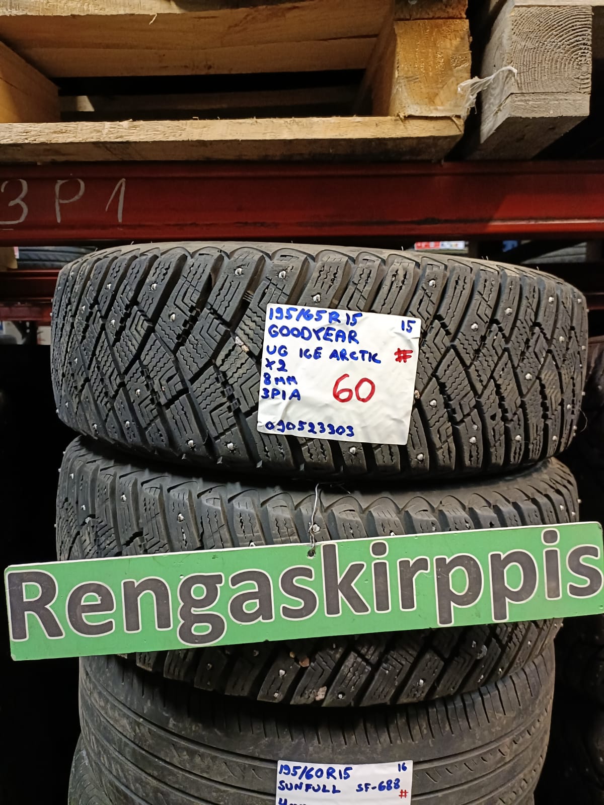 195/65R15 Goodyear UG Ice Arctic nasta 8mm # / 5V8-2