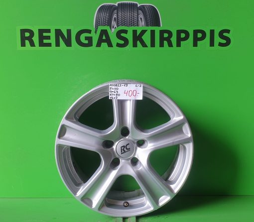 16" 5X110 KR63 ET50  7" :::