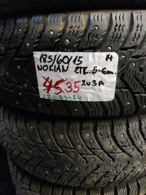 K 185/60R15 Nokian nasta 5-6mm DOT14 5P8-2  MT