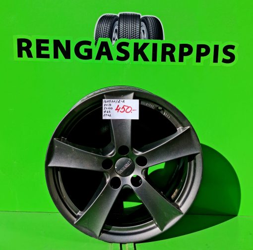 17" 5x100 KR63 ET42  8" :::