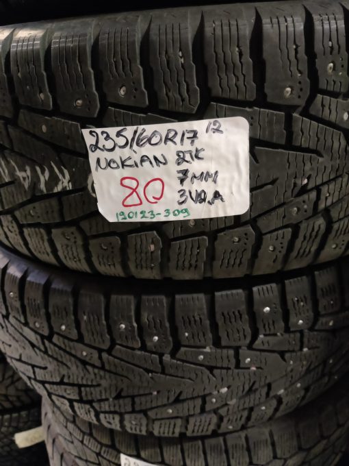 235/60R17 Nokian nasta 7mm / 3V2A