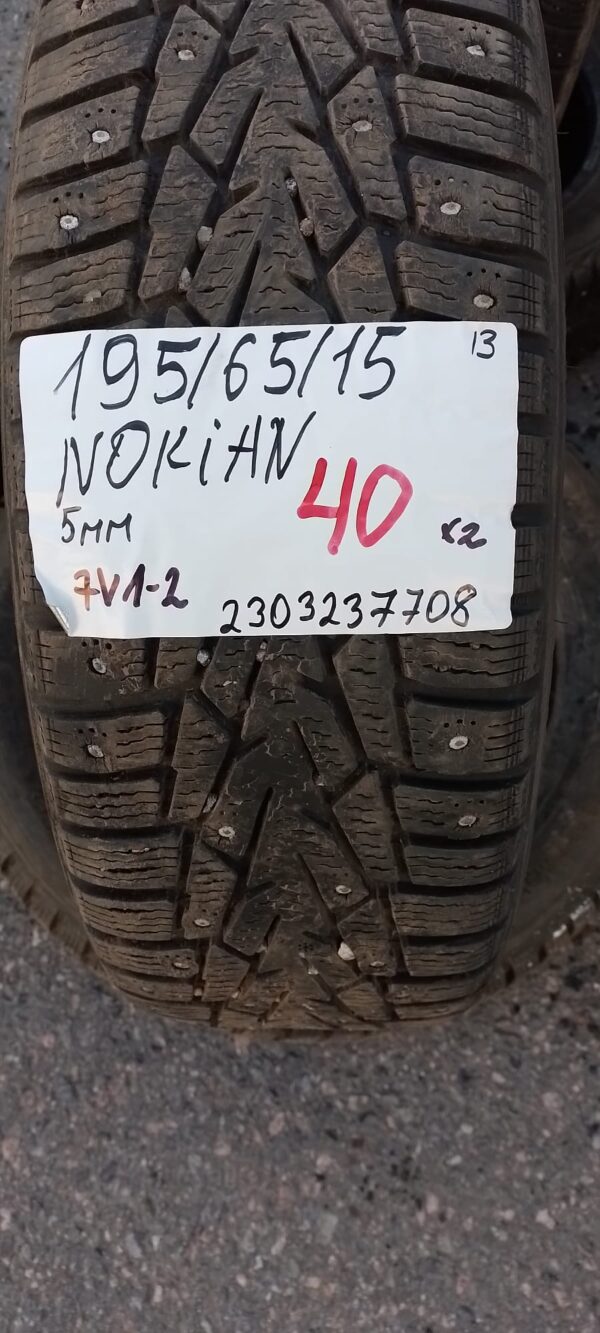 K 195/65R15 Nokian nasta 5mm DOT13 7V1-2