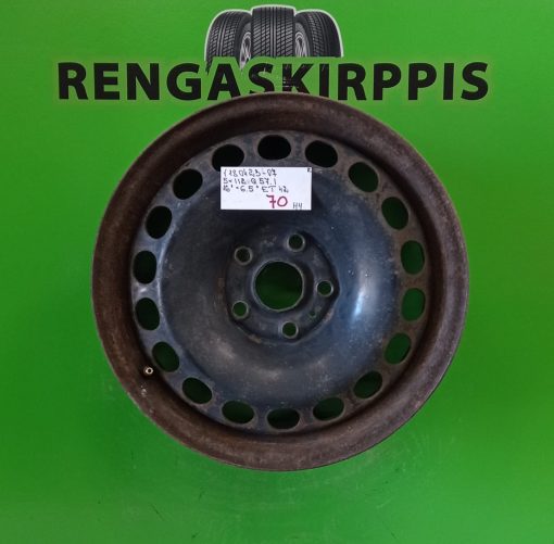 16" 5x112 ET42 K57,1 L6,5