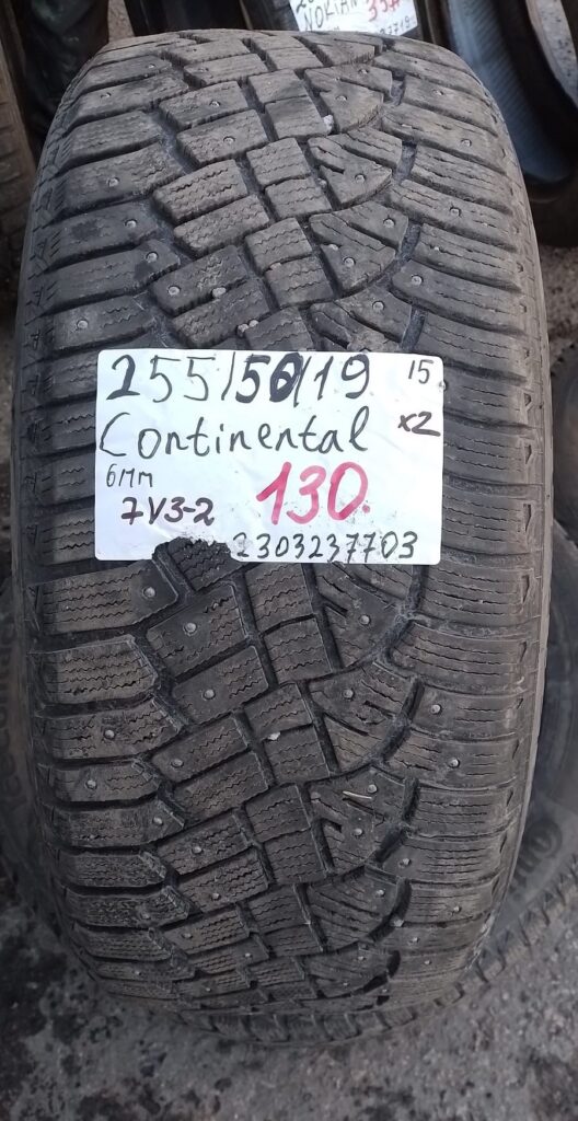 K 255/50R19 Continental nasta 6mm DOT15 7V3-2