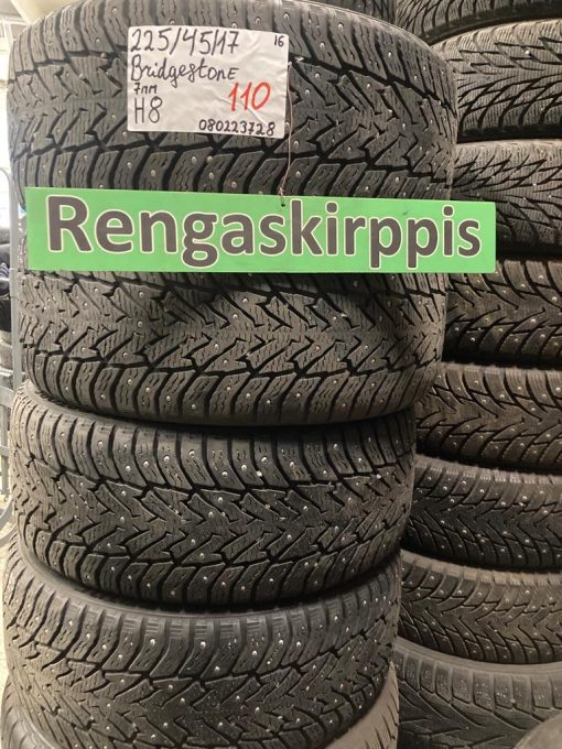 K 225/45R17 Bridgestone 7mm DOT16 H8