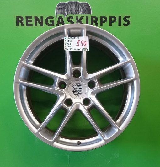 19" 5x130 ET60 K71,6 (19x9/10)