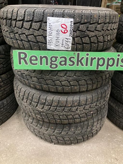K 195/70R15c Kumho nasta 7-8mm Dot11