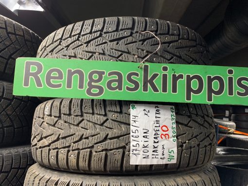 K 175/65R14 Nokian HKPL 7 nasta 6mm 4V5