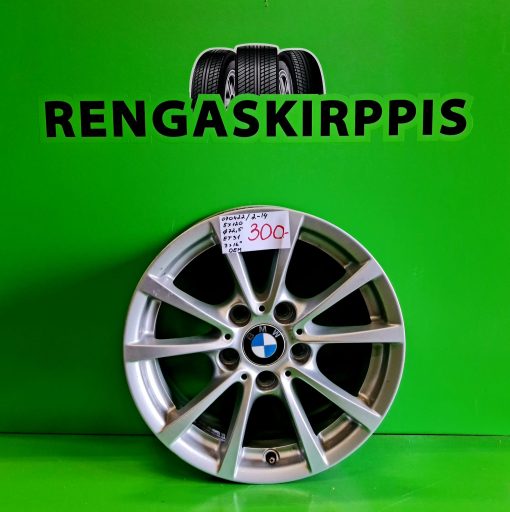 16" 5x120 KR72,5 ET31  7" :::
