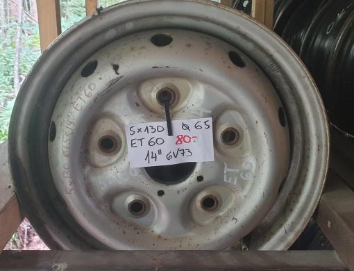 14" 5X130 KR65 ET60