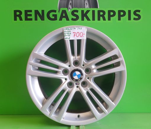 18" 5X120 KR72,6 ET43  8" BMW M Sport Oem