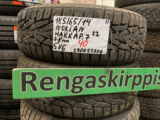 185/65R14 Nokian HKPL 7 nasta 7-8mm