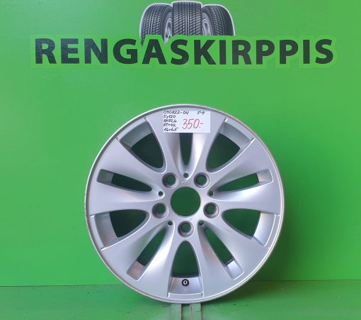 16" 5X120 KR72,6 ET42  6,5" :::