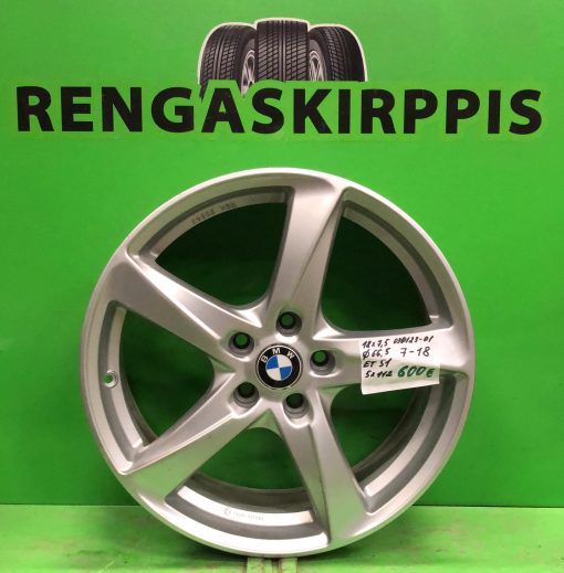18" 5X112 ET51 K66,5 18"x7,5 / 1-12