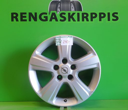 16" 5x110 KR65 ET44 6" :::
