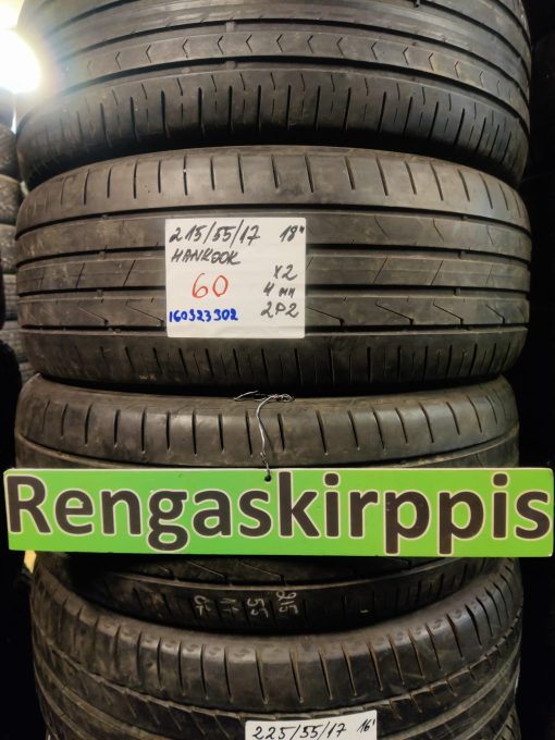 215/55R17 Hankook kesä 4mm / 2P2