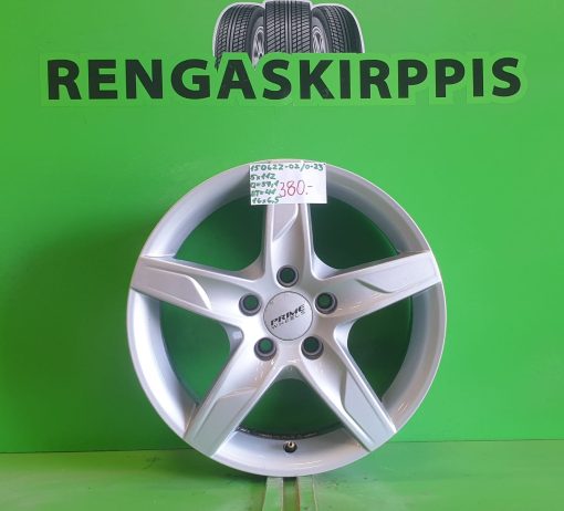 16" 5x112 KR57,1 ET41  6,5" :::