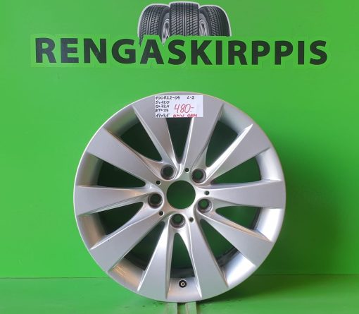 17" 5X120 KR72,4 ET37  7,5" :::