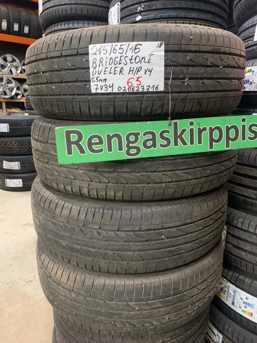 215/65R16 Bridgestone Dueler H/P kesä 5,5mm