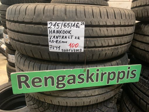 215/65R16c Hankook Vantra LT kesä 7,5-8,5mm