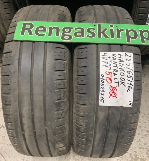 225/65R16c Hankook Vantra LT kesä 4-5mm / 4V71