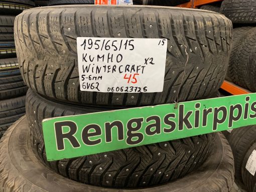 195/65R15 Kumho WinterCraft nasta 5-6mm / 6V62