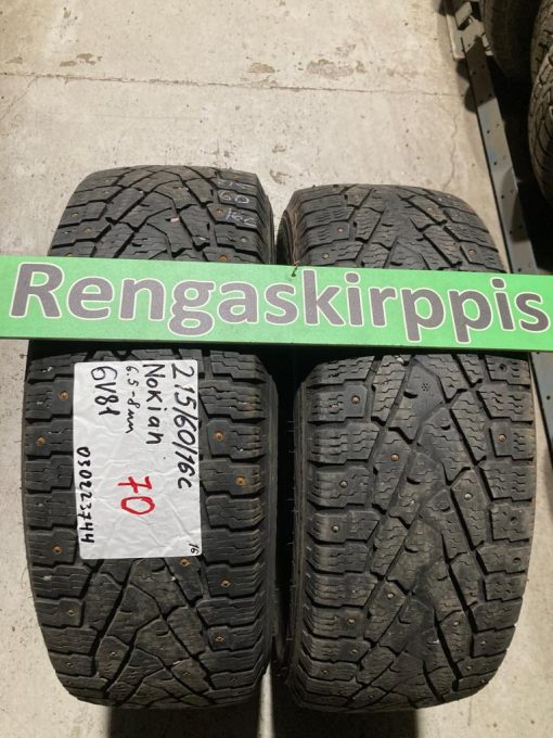 215/60R16C Nokian nasta 6,5-8mm / 6V81