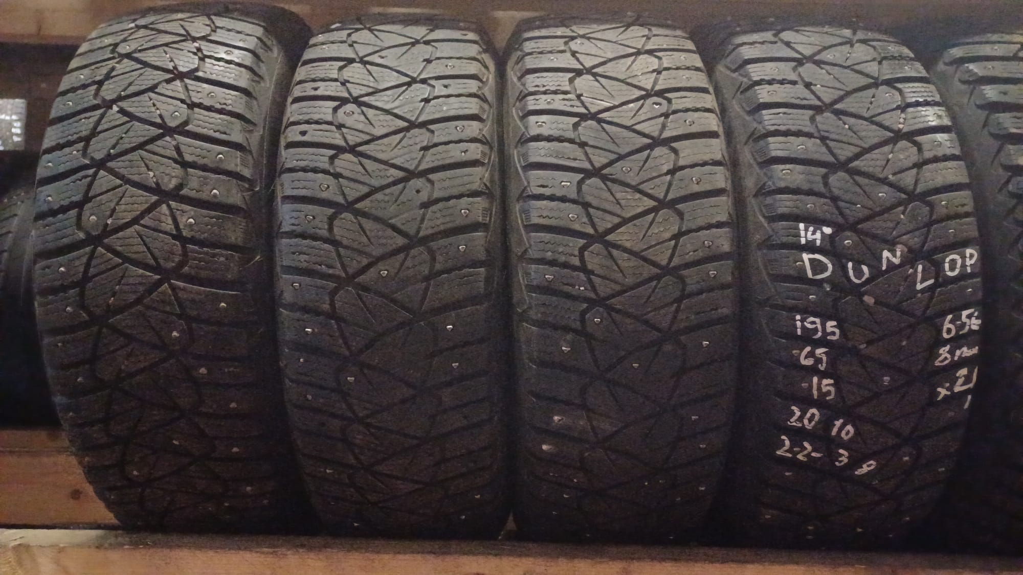 195/65R15 Dunlop nasta 8mm / 2V23 #