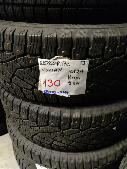 215/60R17C Nokian nasta 8mm / 10P2A
