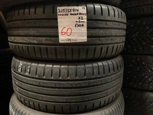 215/55R17 Nokian Hakka Blue 2 kesä 4-5mm / 5V1A