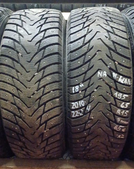 195/65R15 Nankang nasta 7mm / K9