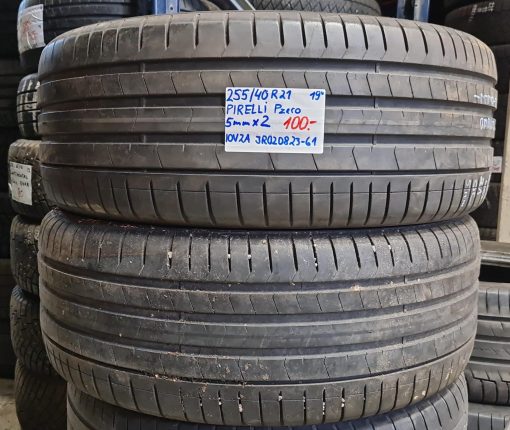 255/40R21 Pirelli PZero kesä 5mm / 10V2A