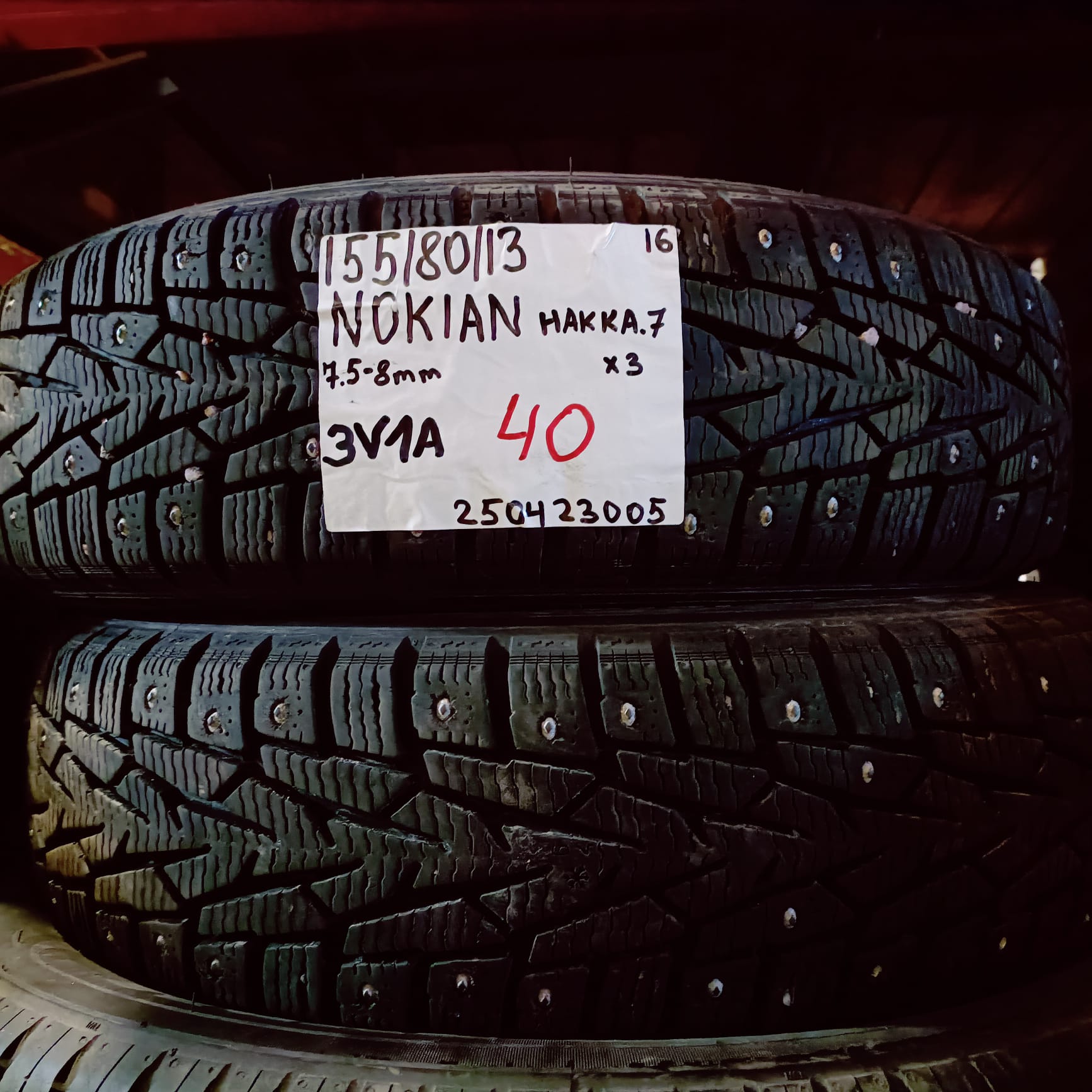 155 80R13 Nokian HKPL 7 nasta 7 5 8mm 3V1A Rengaskirppis