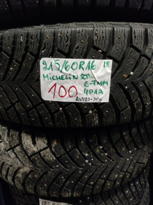 215/60R16 Michelin nasta 6-7mm / 4P1A