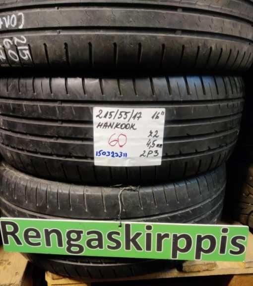 215/55R17 Hankook kesä 4,5mm / 2P3