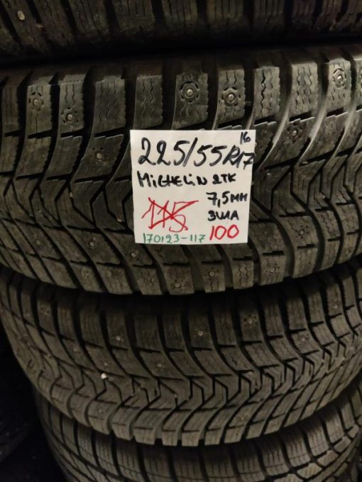 225/55R17 Michelin nasta 7,5mm / 3V1A
