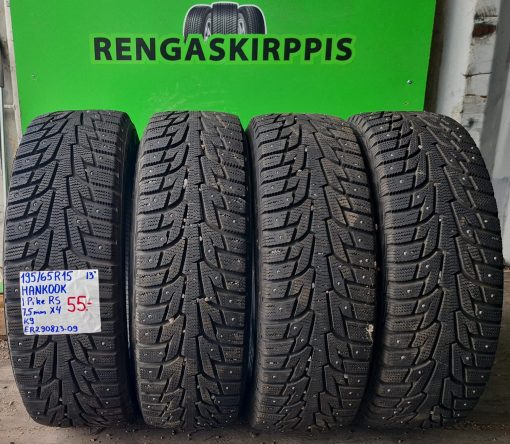 195/65R15 Hankook IPike RS nasta 7,5mm / 0-1