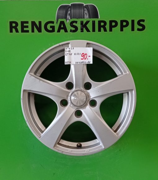 15" 5x112 ET45 K57,1 15"x6 / H734
