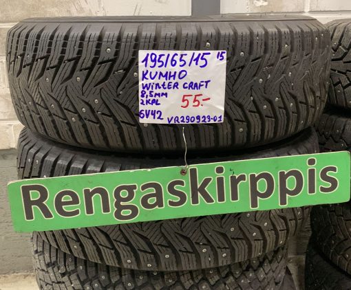 195/65R15 Kumho WinterCraft nasta 8,5mm / 6V42