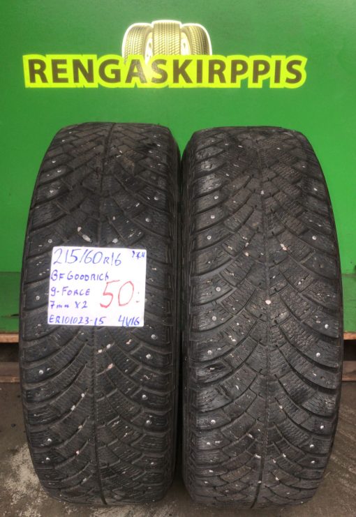 215/60R16 BFGoodrich G-Force nasta 7mm / 4V16